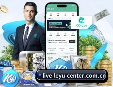 乐鱼体育app APP